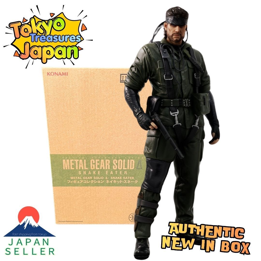 METAL GEAR SOLID Δ: SNAKE EATER フィギュアコレクション ネイキッド