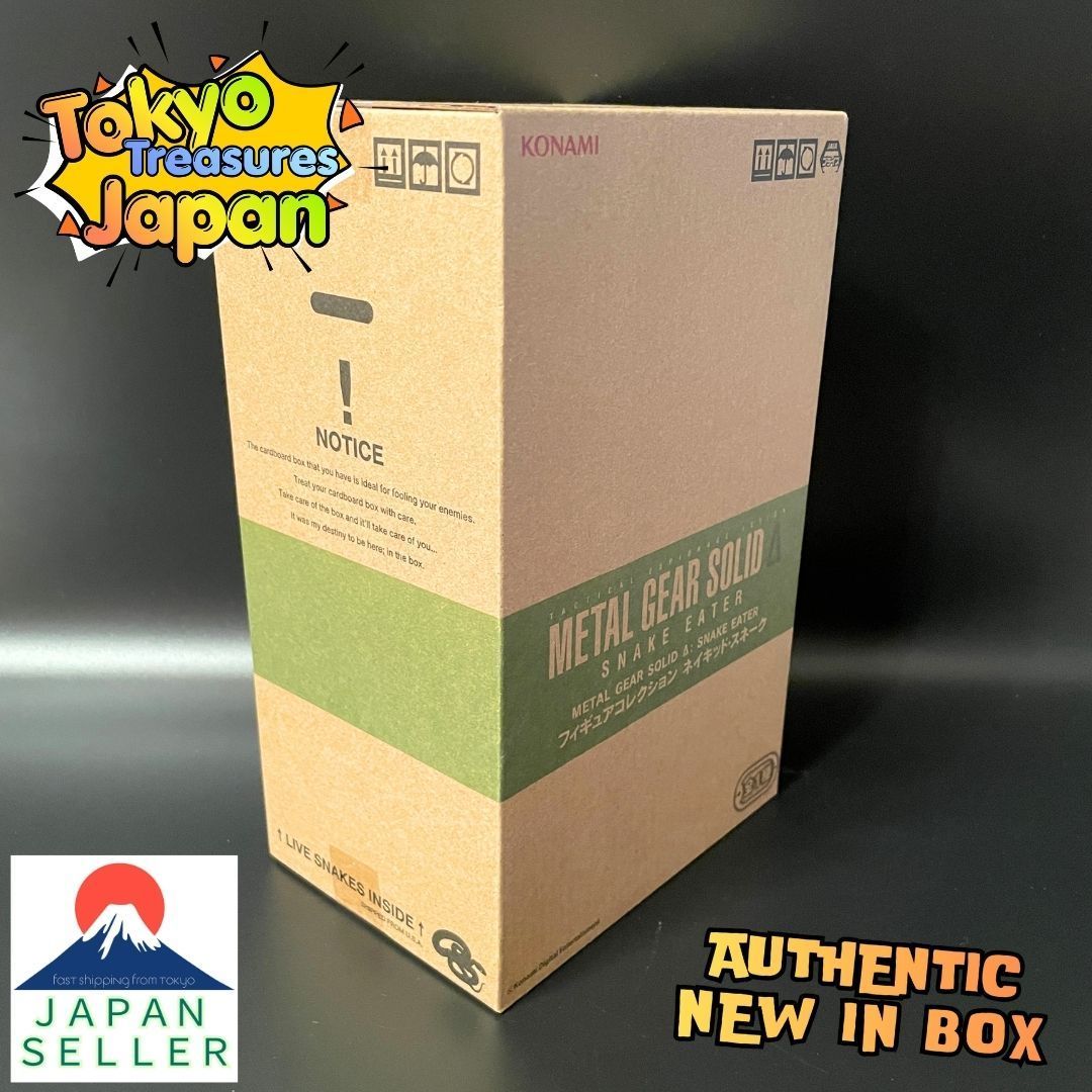 METAL GEAR SOLID Δ: SNAKE EATER フィギュアコレクション ネイキッド