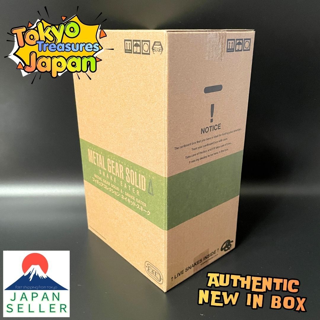 METAL GEAR SOLID Δ: SNAKE EATER フィギュアコレクション ネイキッド