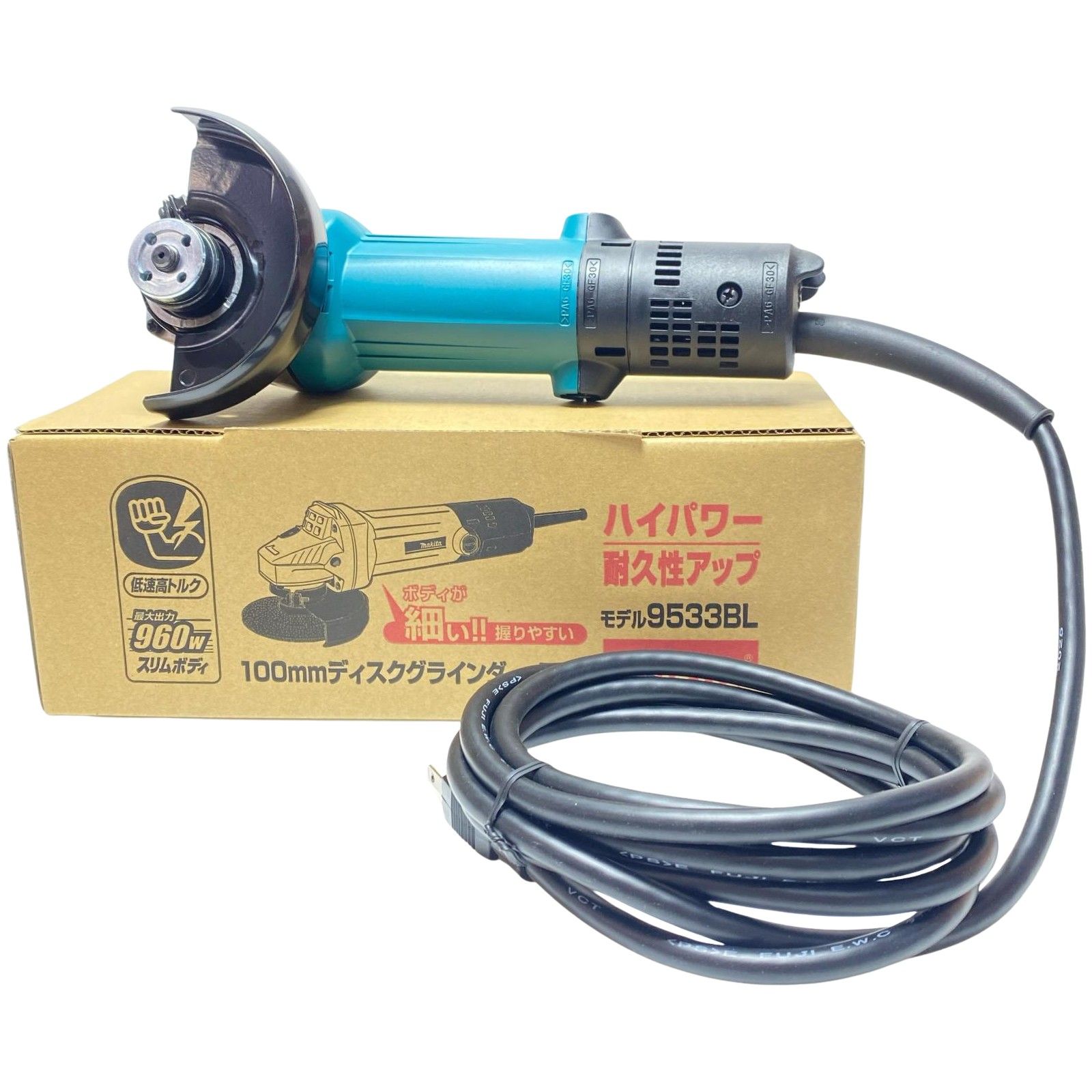 MAKITA マキタ ディスクグラインダー 未使用品(S) 付属品完備 コード式 100mm 394346 9533BL ブルー