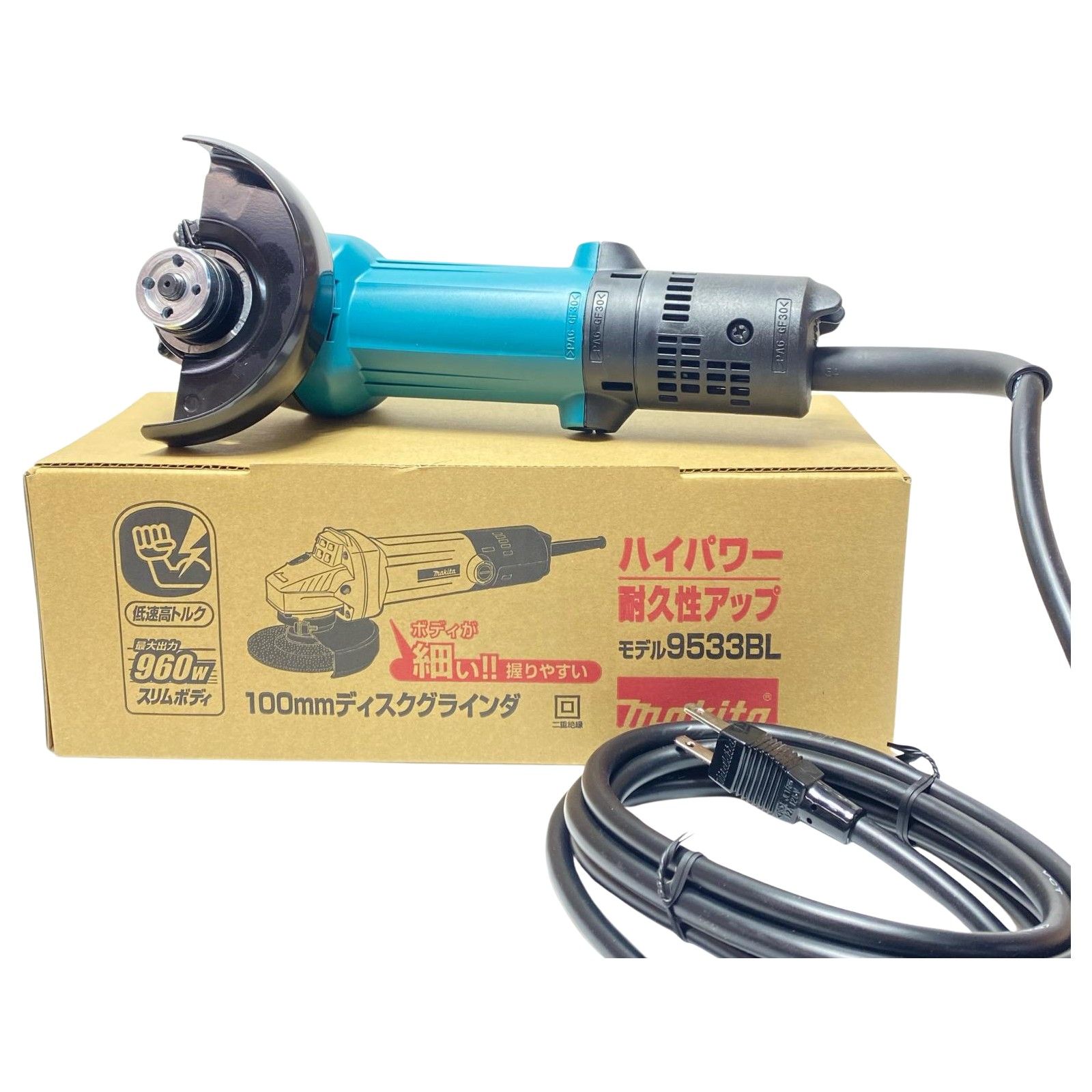 MAKITA マキタ ディスクグラインダー 未使用品(S) 付属品完備 コード式 100mm 387950 9533BL ブルー