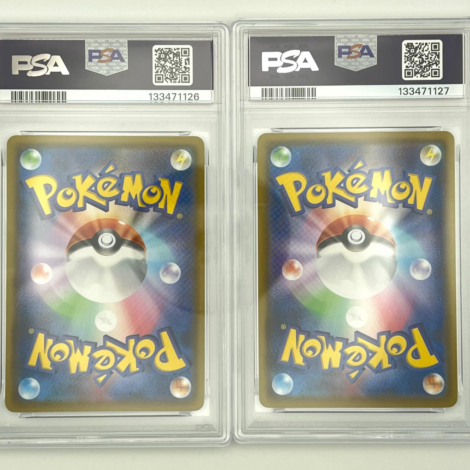 PSA10 極美品 Pokemon ポケモン ポケモンカード ピカチュウ ライチュウ