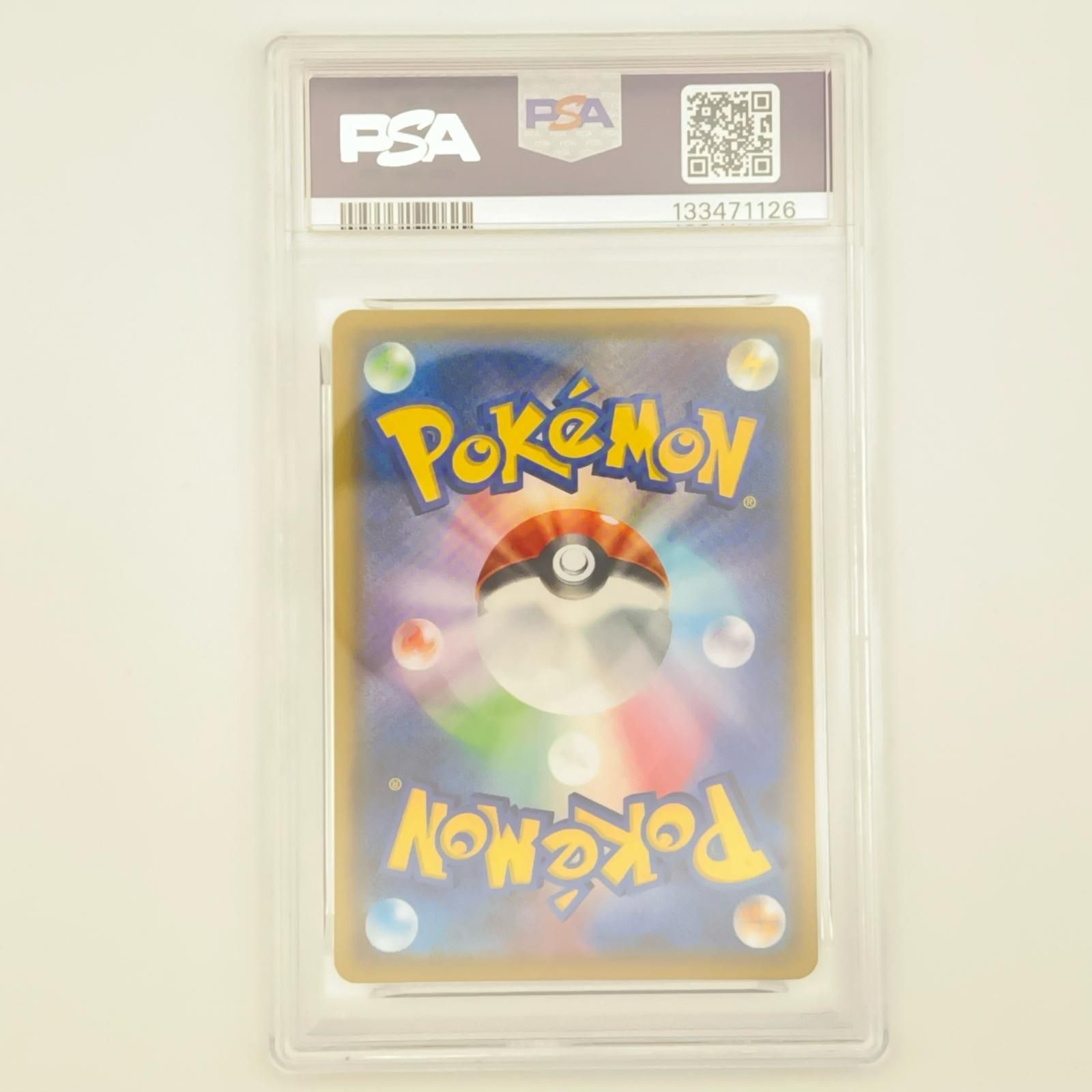 PSA10 極美品 Pokemon ポケモン ポケモンカード ピカチュウ ライチュウ