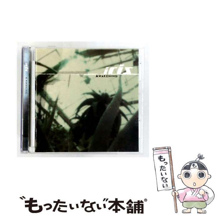 【中古】 Awakening [import] / Iris / Diffusion Records