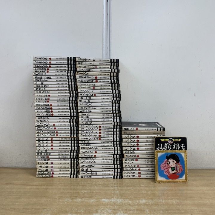 ■02)【1点限り!】手塚治虫漫画全集 まとめ売り約85冊大量セット/講談社/コミック/作品集/少年漫画/マンガ/ジャングル大帝/鉄腕アトム/B