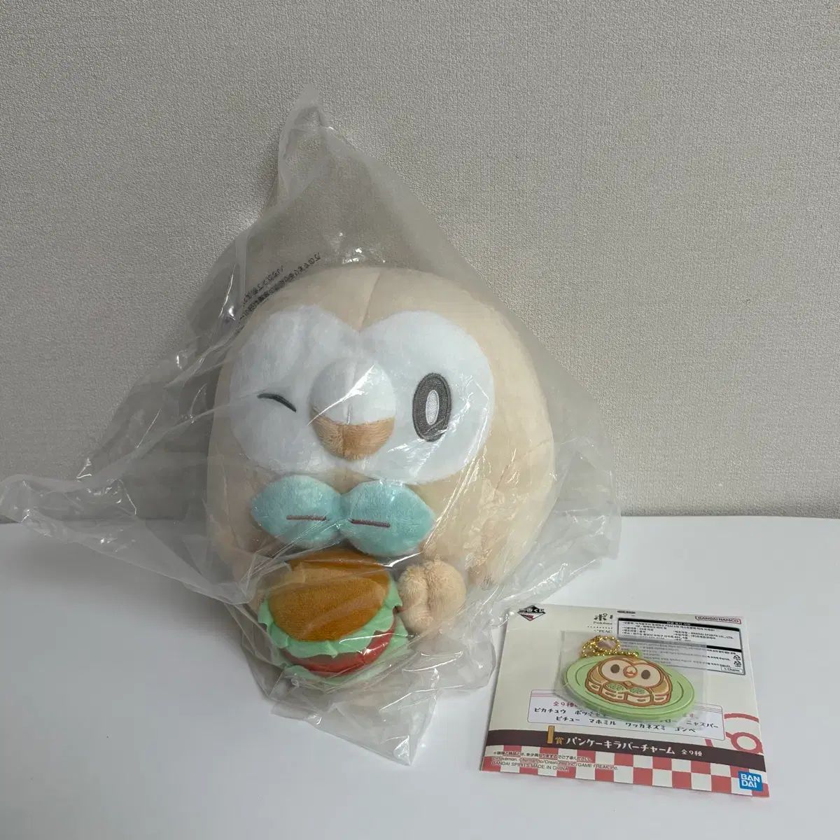 ポケモン 一番くじ C賞 モクロー ぬいぐるみ+キーホルダー 7,330円
