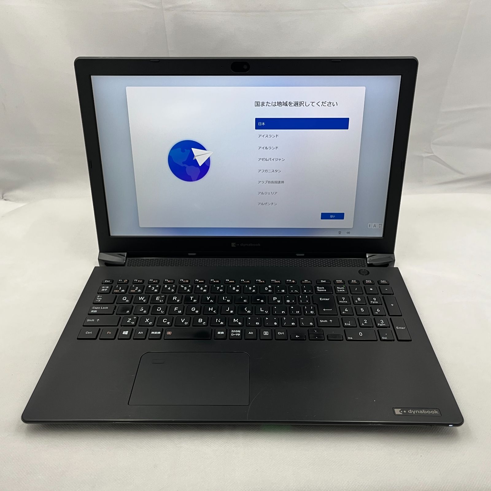【7/31～8/2限定価格】★Dランク/7日保証/セキュリティソフト付き★Dynabook dynabook BJ65/FS (RM2207) ［Core i7 10510U 16GB 256GB］