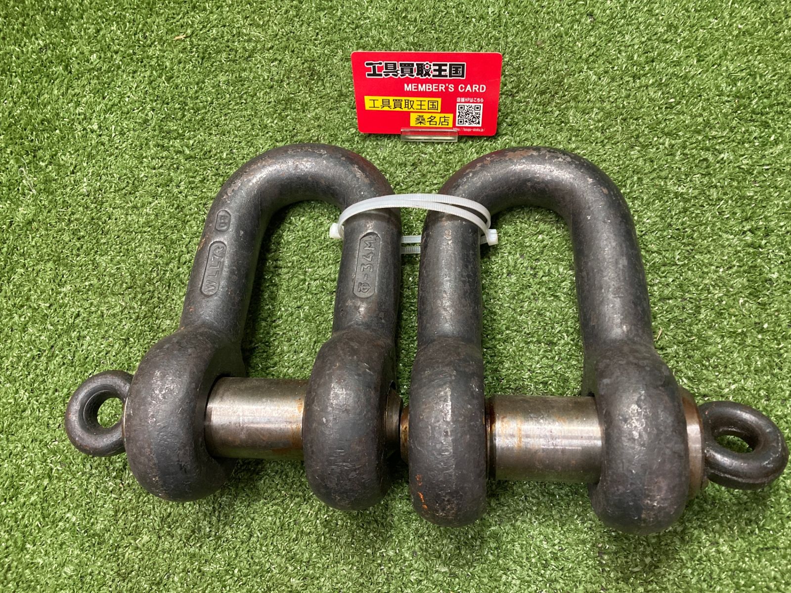 【中古品】【0902】KANSAI シャックル WLL7T ※2個セット　ITZSWT6IM72O 8,818円