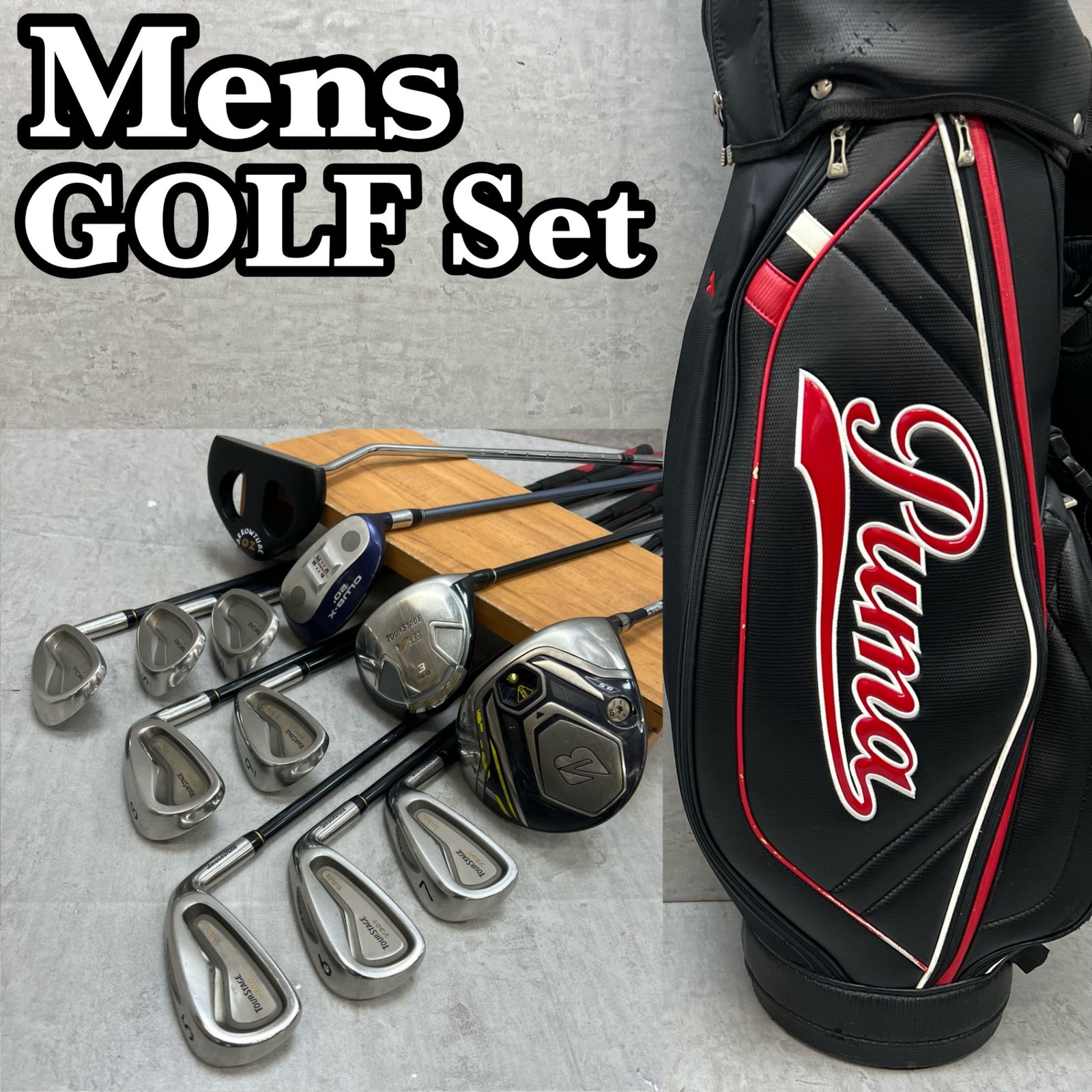 ブリヂストン ツアーステージ メンズゴルフクラブセット 12本 右利き キャディバッグ付 BRIDGESTONE TOURSTAGE