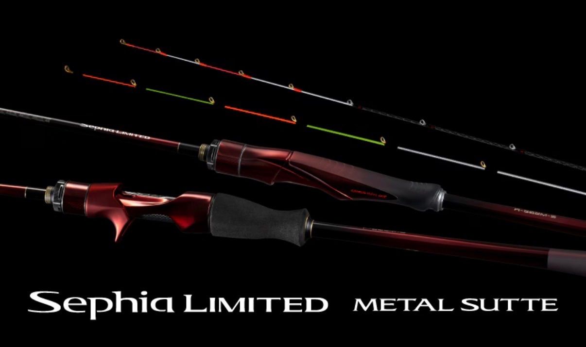 26 Sephia LIMITED METAL SUTTE R-B68MHSセフィアリミテッドメタル