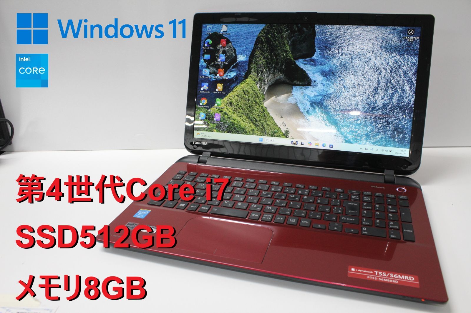 中古ノートPC】東芝〈dynabook T55/56MRD〉第4世代Core i7/SSD512GB
