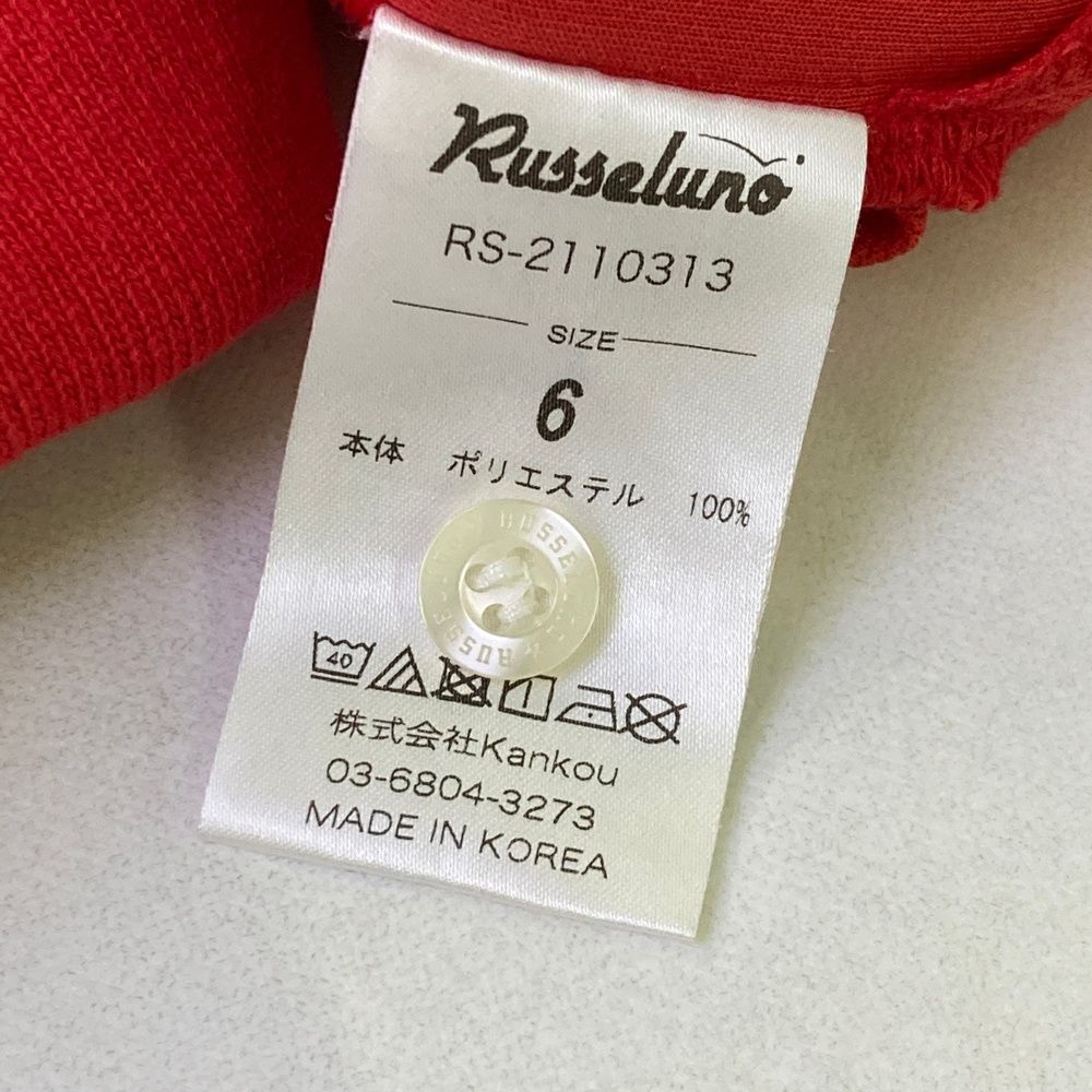 サイズ：6 RUSSELUNO ラッセルノ 半袖ポロシャツ ルチャ バック
