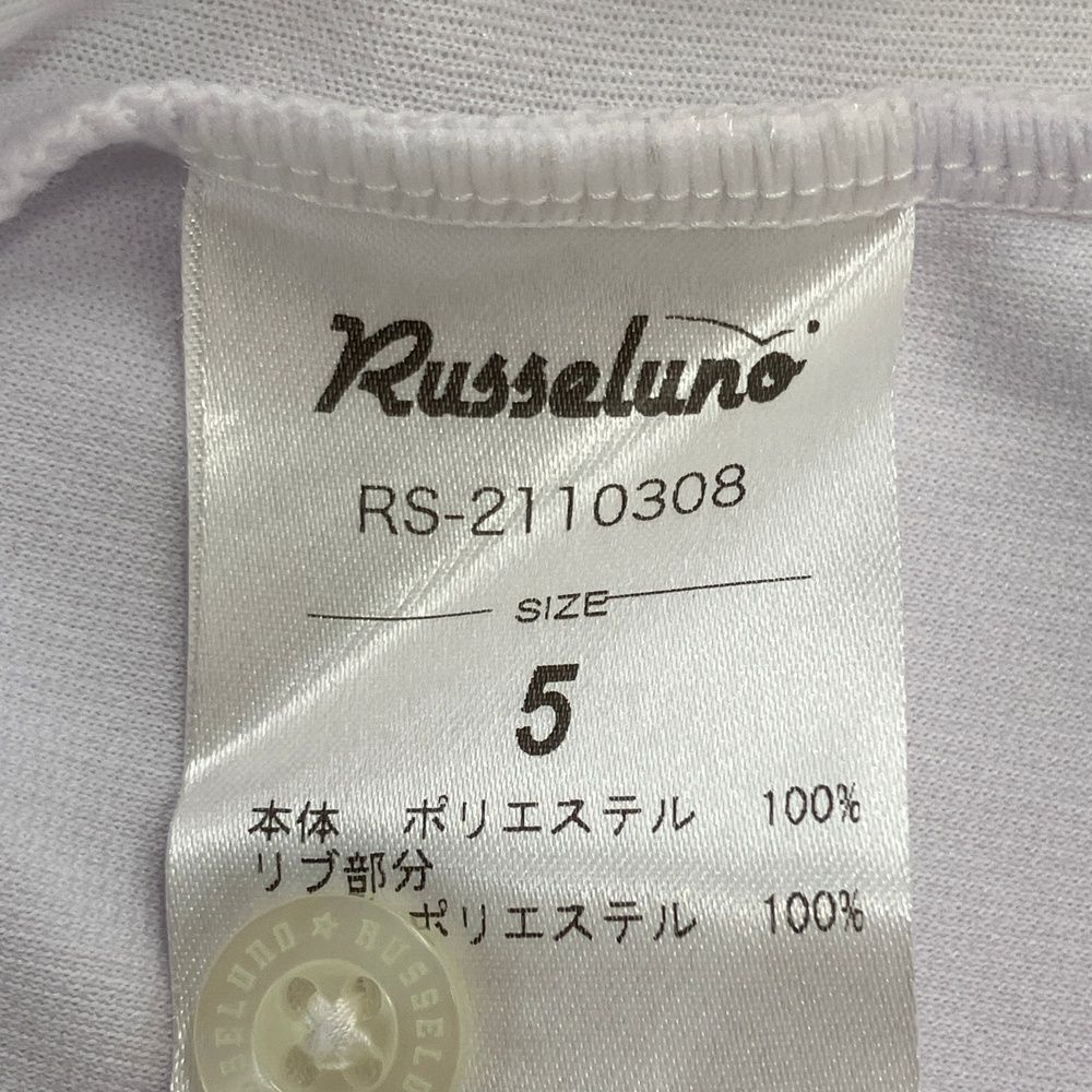 サイズ：5 RUSSELUNO ラッセルノ 半袖ポロシャツ ルチャプリント