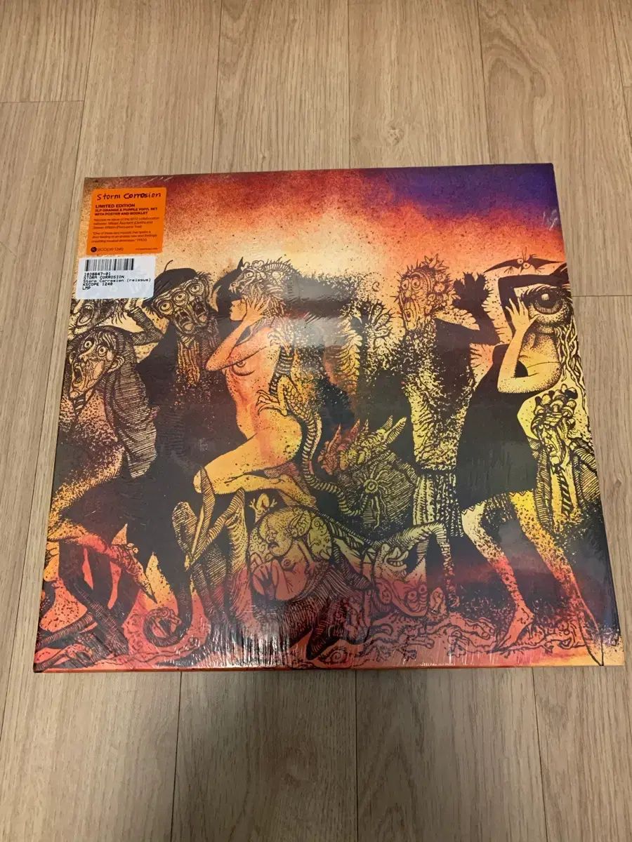 Storm Corrosion LP 未開封 (カラークラス)