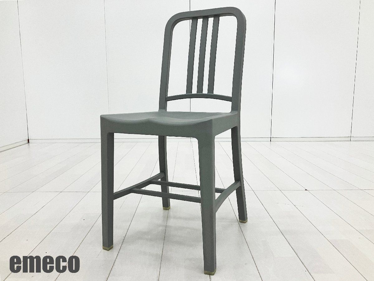 emeco /エメコ■ネイビーチェア x コカ・コーラ■グレー■正規品☆