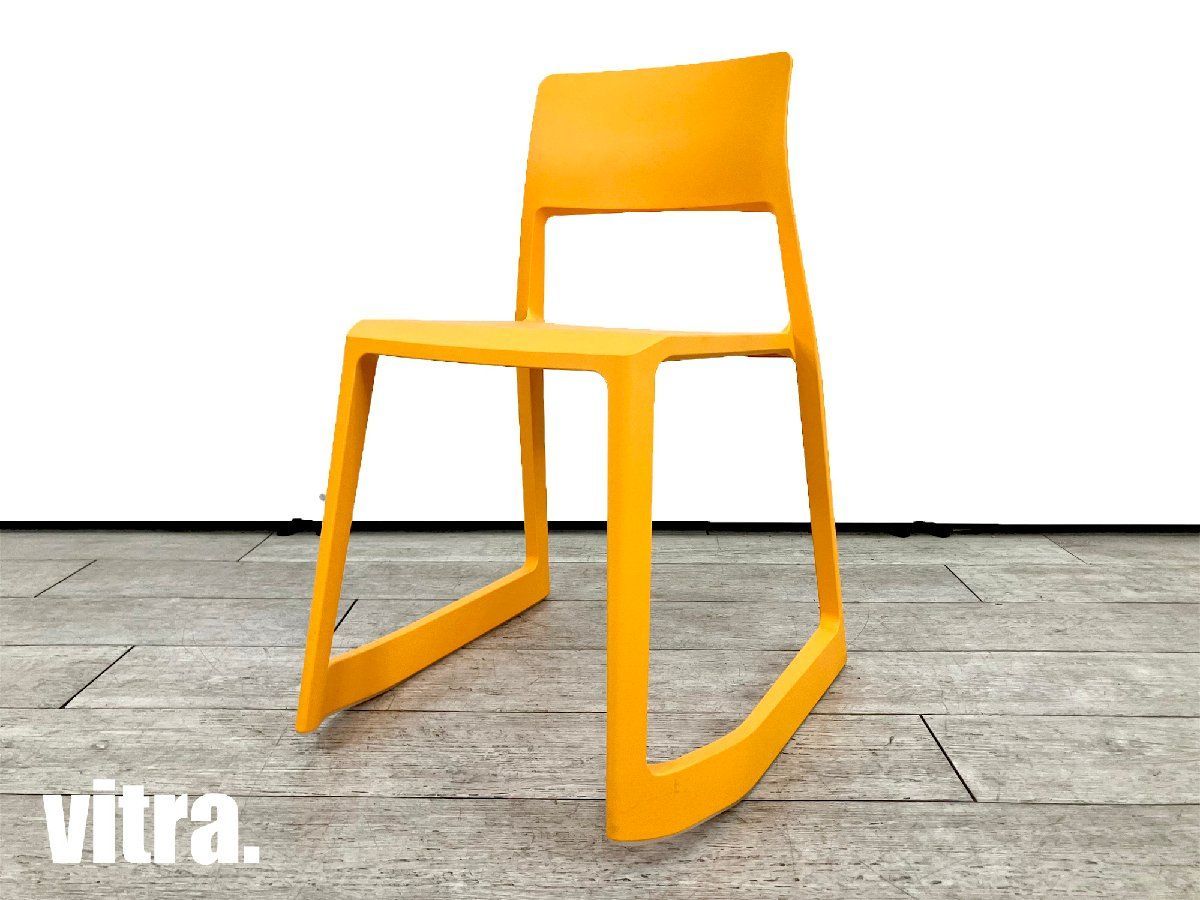 vitra/ヴィトラ□TIP TON /ティプトン□マンゴー□バーバー