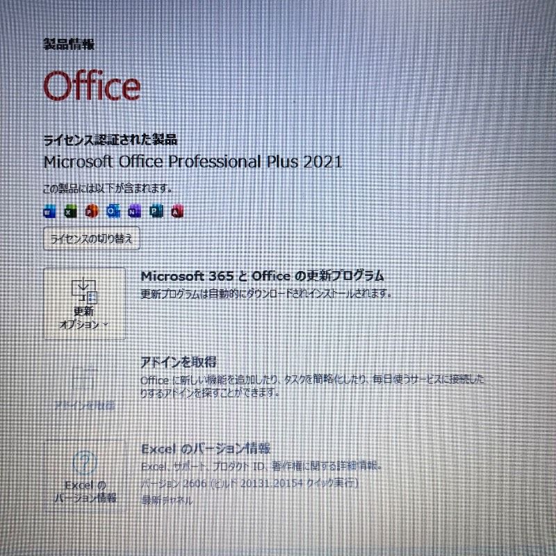 美品DELL【6世代】Core i5ノートパソコン✨SSD爆速✨ windows11