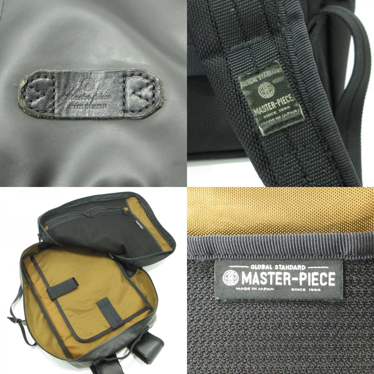 三重本店】 中古 MASTER PIECE | マスターピース SLICK スリック 55548