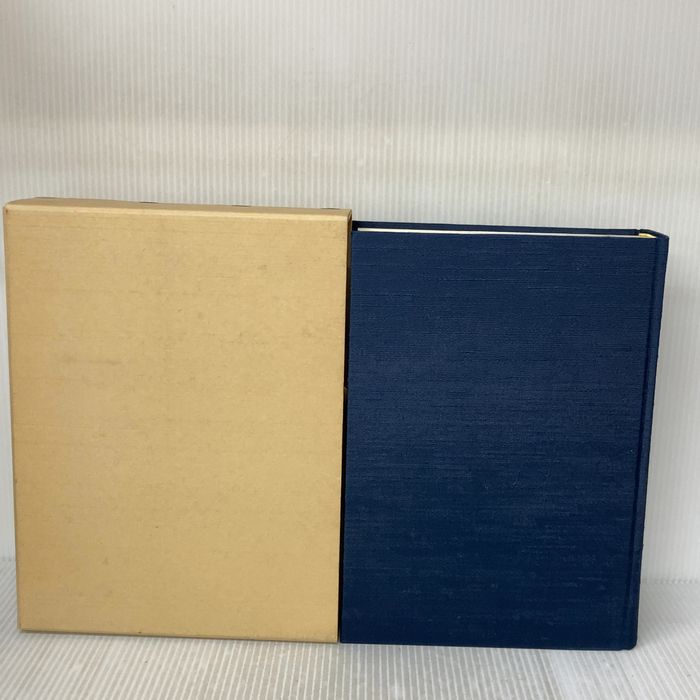 わが武寮―東京陸軍幼年学校史 (1982年) 10,012円