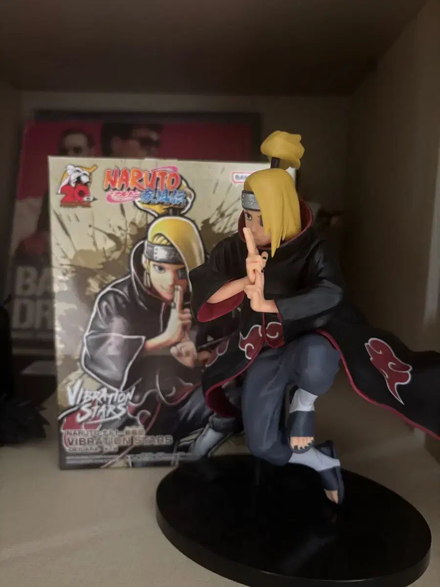 Exposición Vibration Stars Deidara