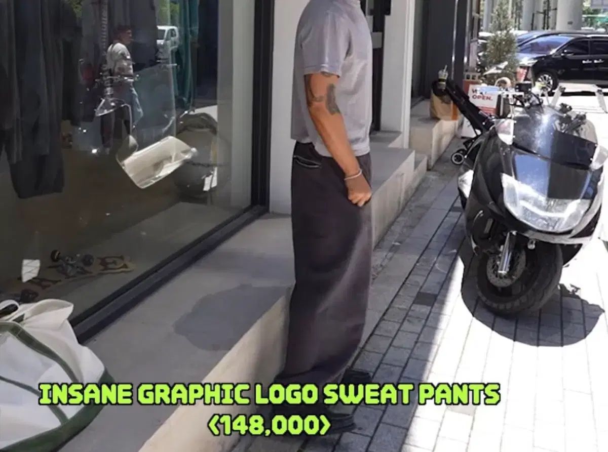 INSANE GARAGE スウェットパンツ チャコール 新品 2 12,466円
