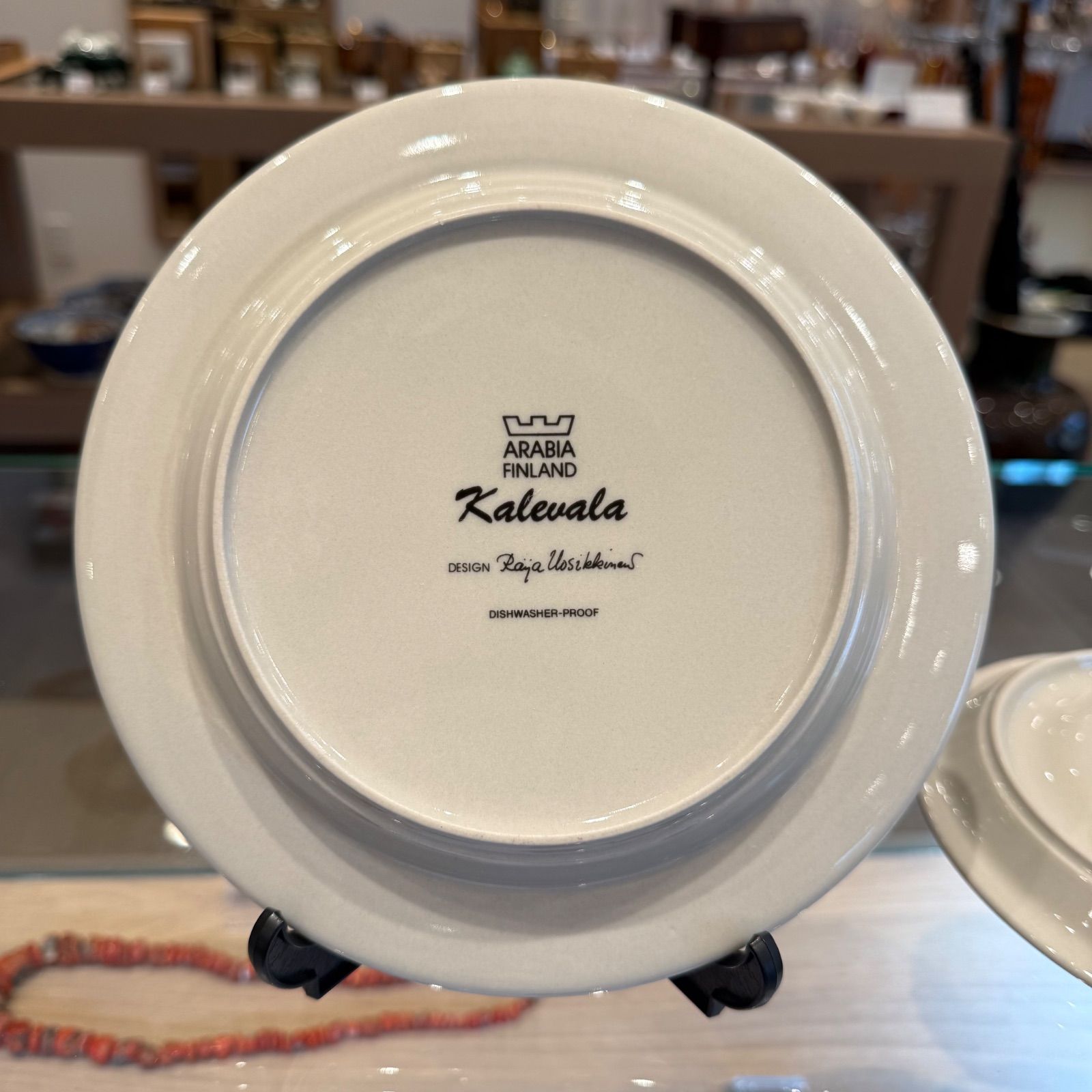 ☆新品未使用☆ 北欧食器 アラビア カレワラ トリオセット 美品 共箱