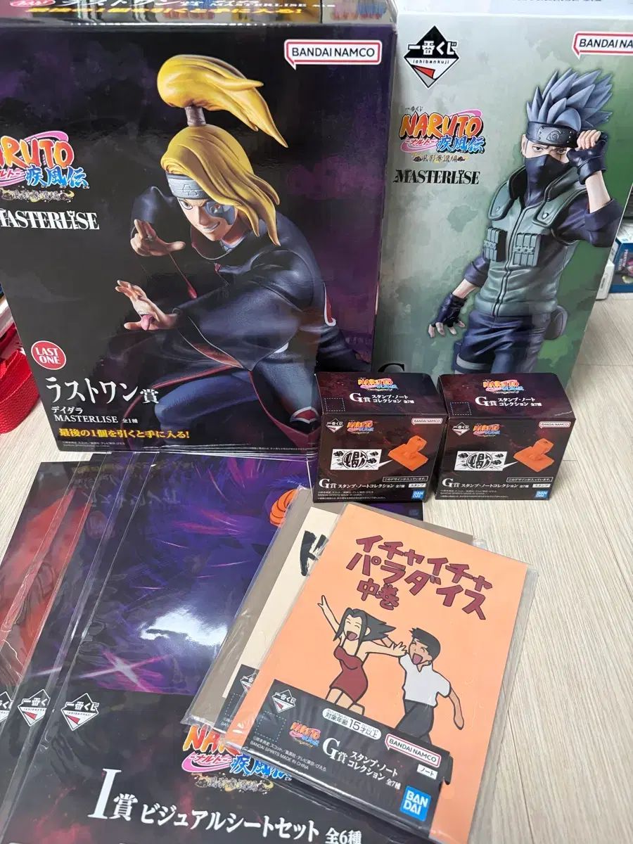 NARUTO -ナルト- デイダラ ラストワン カカシ C賞 まとめ