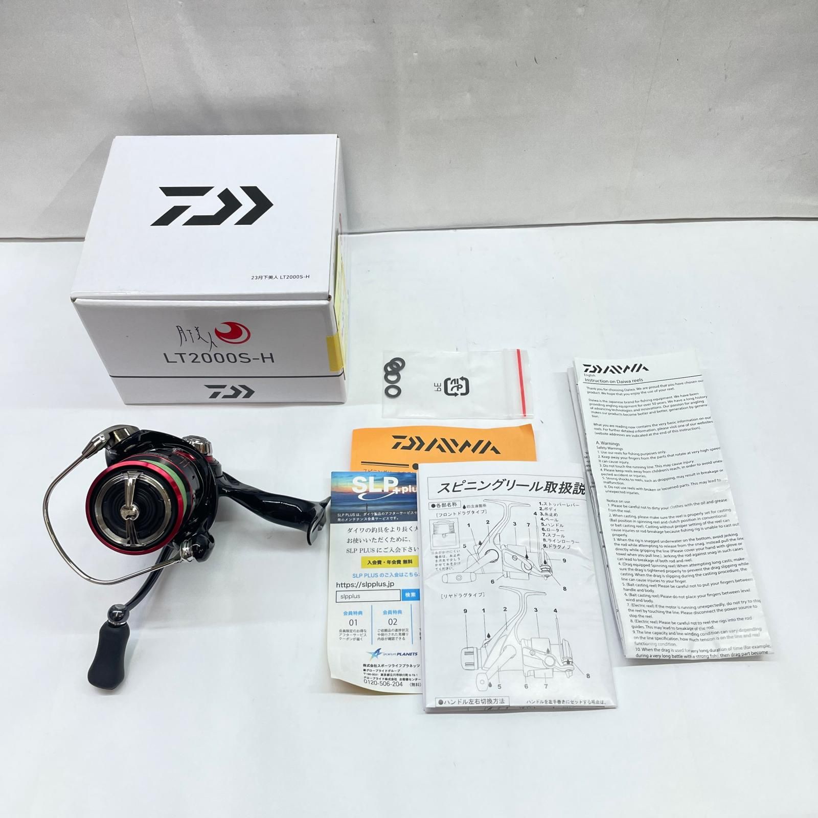 【瀬戸大橋店】 中古 Daiwa | ダイワ リール 23月下美人LT2000S-H 00061163 【スピニングリール】 【86】 12,768円