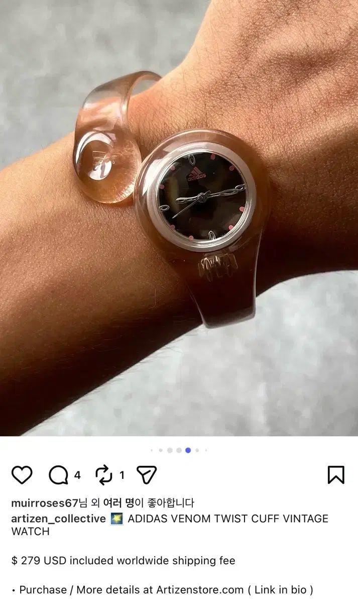 激レア adidas アディダス BANGLE 時計 venom ヴィンテージ y2k