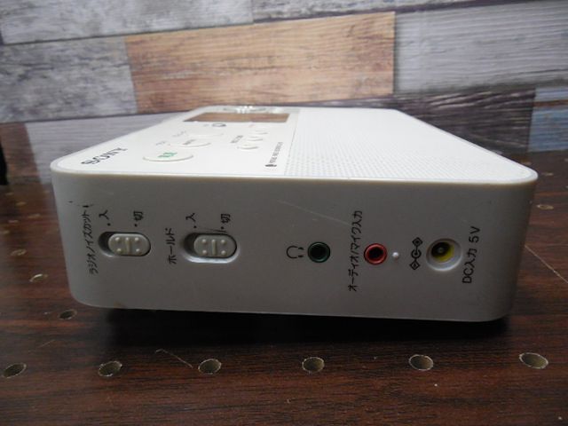 R2485】SONY ポータブルラジオレコーダー ICZ-R50 - メルカリ