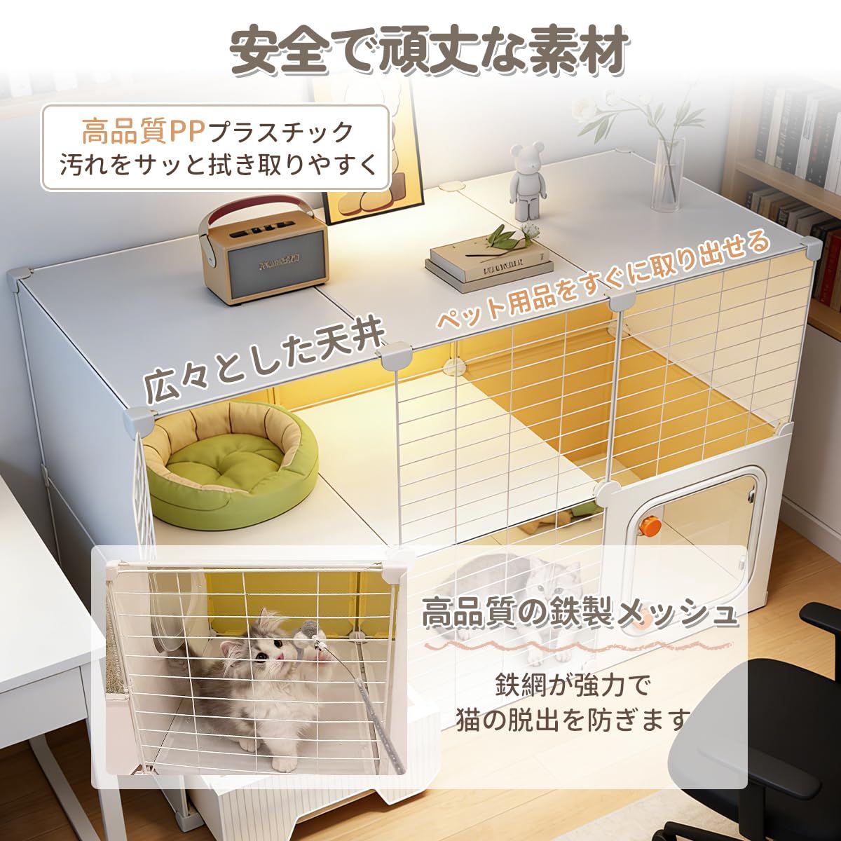 Pekaro 猫ケージ 2 段 大型 引き出し式トイレ付き 幅 105× 奥行 35× 高