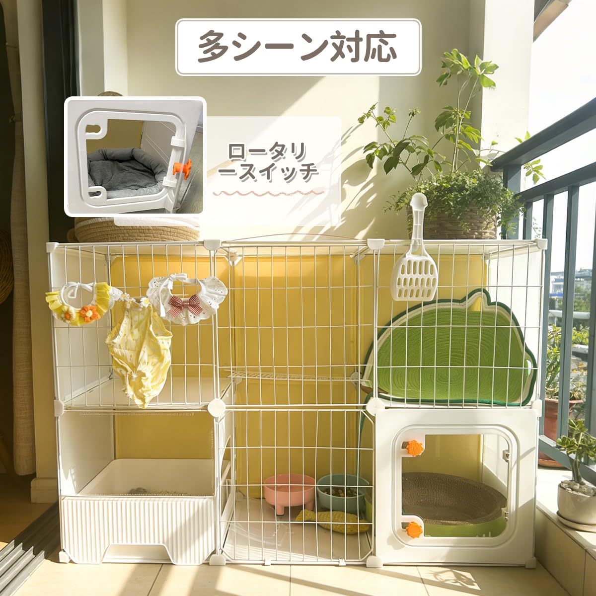 Pekaro 猫ケージ 2 段 大型 引き出し式トイレ付き 幅 105× 奥行 35× 高