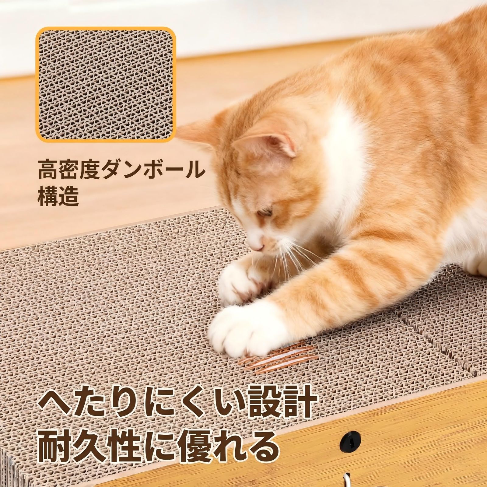 Gimars 猫 爪とぎ ハウス XXLサイズ 特大 爪研ぎ ダンボール 59.5×29.5