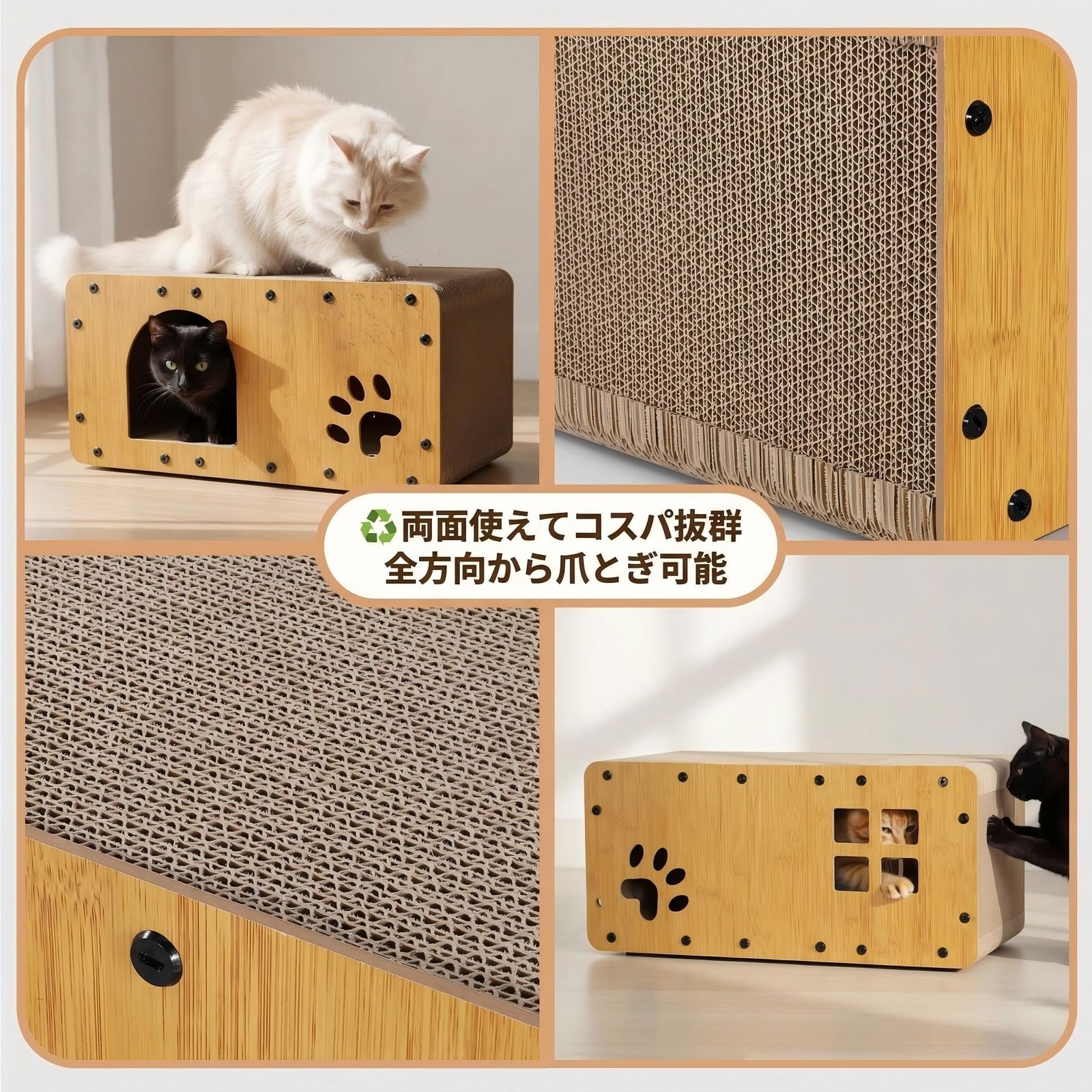 Gimars 猫 爪とぎ ハウス XXLサイズ 特大 爪研ぎ ダンボール 59.5×29.5