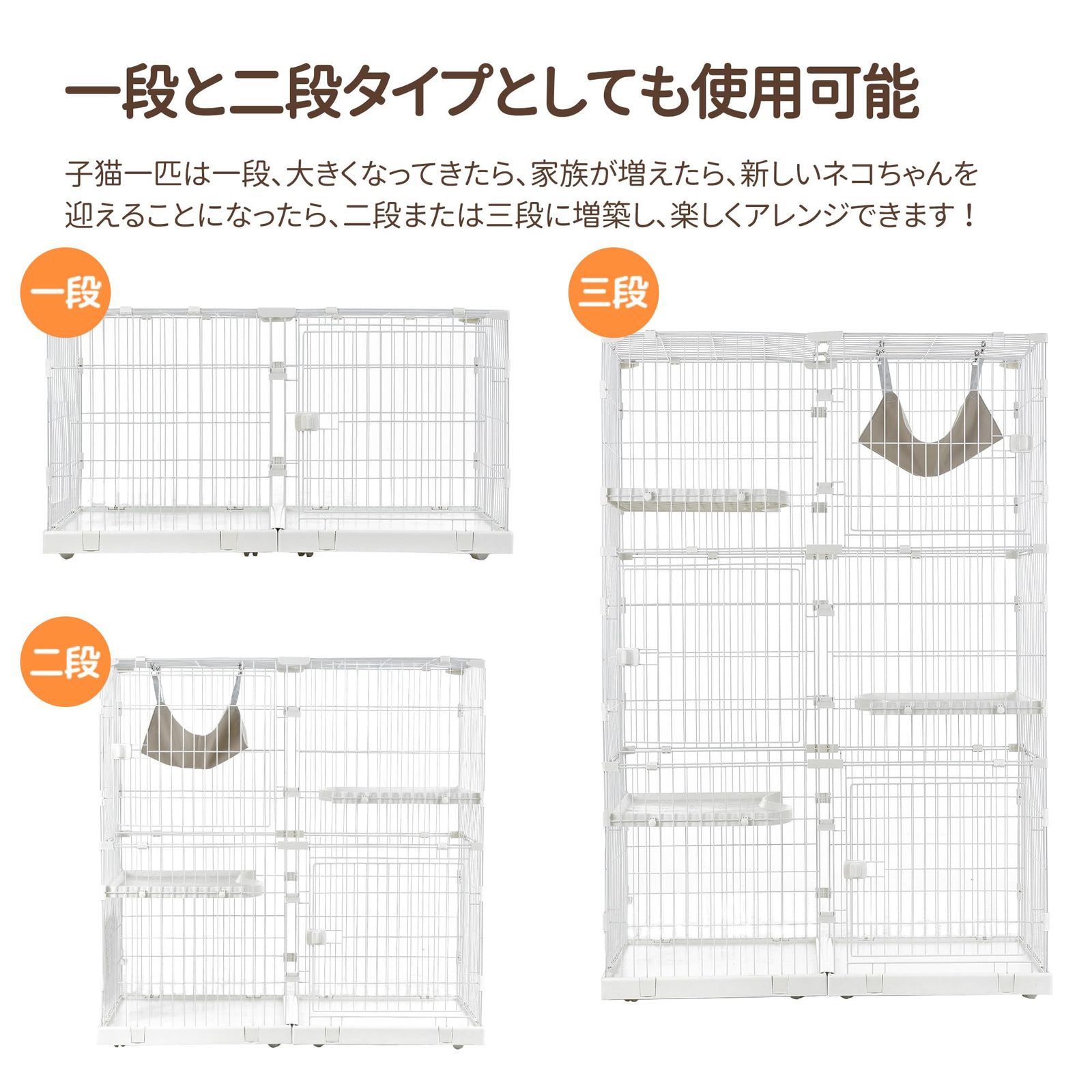 キャット ケージ おしゃれ 猫のケージ 木製