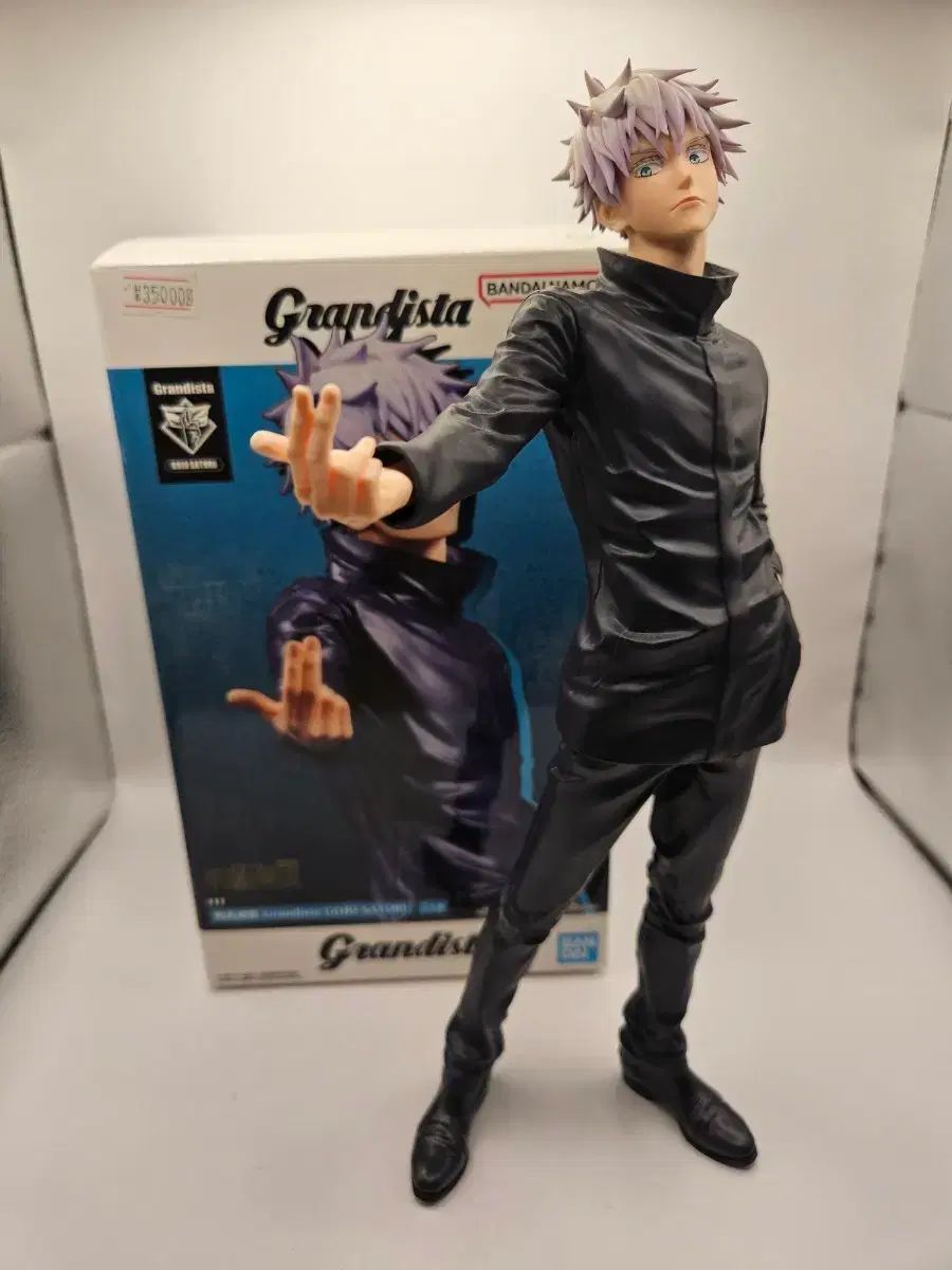 Figura Bandai Grand Star Gojo