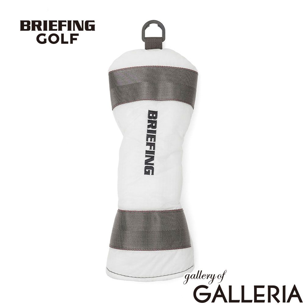 【日本正規品】 ブリーフィング ゴルフ ヘッドカバー フェアウェイウッド BRIEFING GOLF 撥水 TRANSPARENT COLLECTION FAIRWAY WOOD COVER TP BRG261G45 WHITE