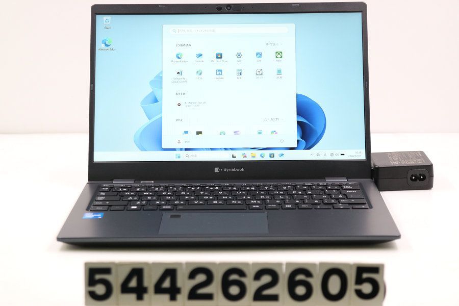 dynabook dynabook G83/HU Core i5 1145G7 2.6GHz/8GB/256GB(SSD)/13.3W/FHD(1920x1080)/Win11 【544262605】