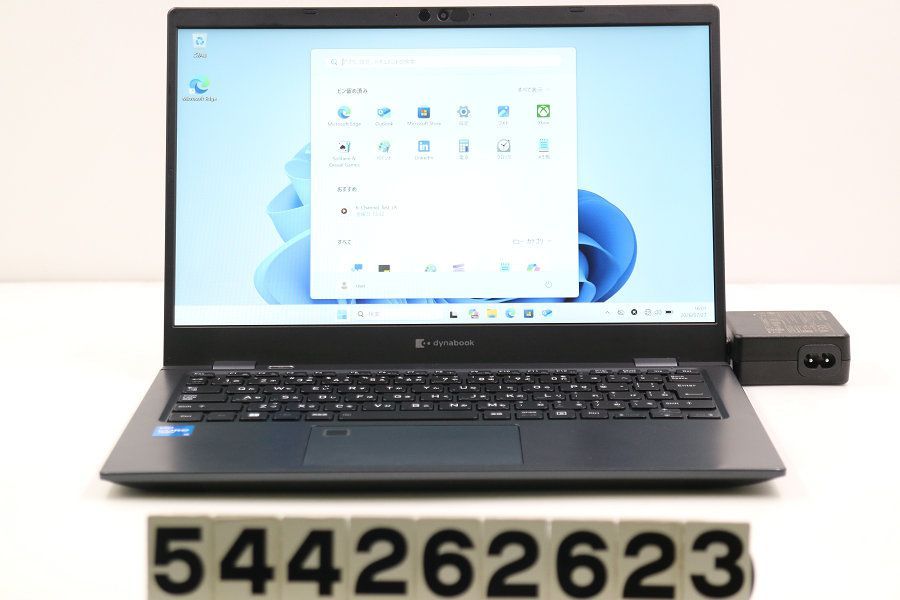 dynabook dynabook G83/HU Core i5 1145G7 2.6GHz/8GB/256GB(SSD)/13.3W/FHD(1920x1080)/Win11 【544262623】