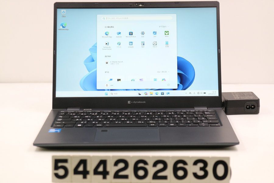 dynabook dynabook G83/HU Core i5 1145G7 2.6GHz/8GB/256GB(SSD)/13.3W/FHD(1920x1080)/Win11 【544262630】