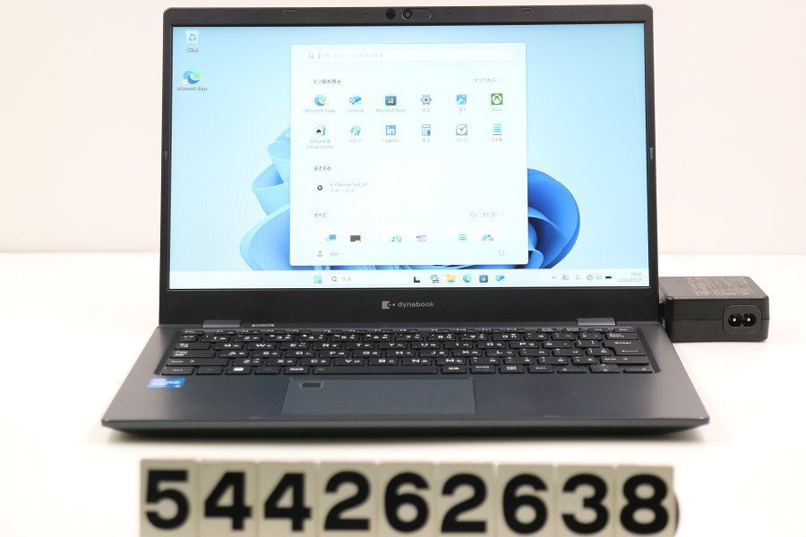 dynabook dynabook G83/HU Core i5 1145G7 2.6GHz/8GB/256GB(SSD)/13.3W/FHD(1920x1080)/Win11 【544262638】