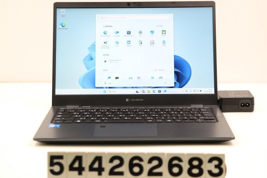 dynabook dynabook G83/HU Core i5 1145G7 2.8GHz/8GB/256GB(SSD)/13.3W/FHD(1920x1080)/Win11 【544262683】 29,120円