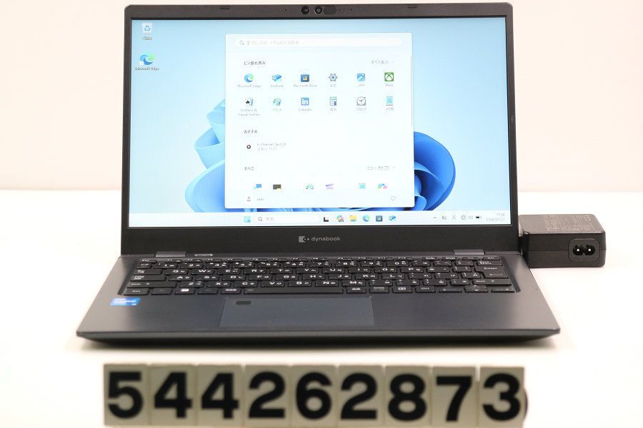 dynabook dynabook G83/HU Core i5 1145G7 2.6GHz/8GB/256GB(SSD)/13.3W/FHD(1920x1080)/Win11 【544262873】