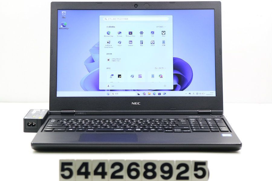 NEC PC-VUT16FB6S3R7 Core i5 8265U 1.6GHz/8GB/256GB(SSD)/Multi/15.6W/FWXGA(1366x768)/Win11 【544268925】
