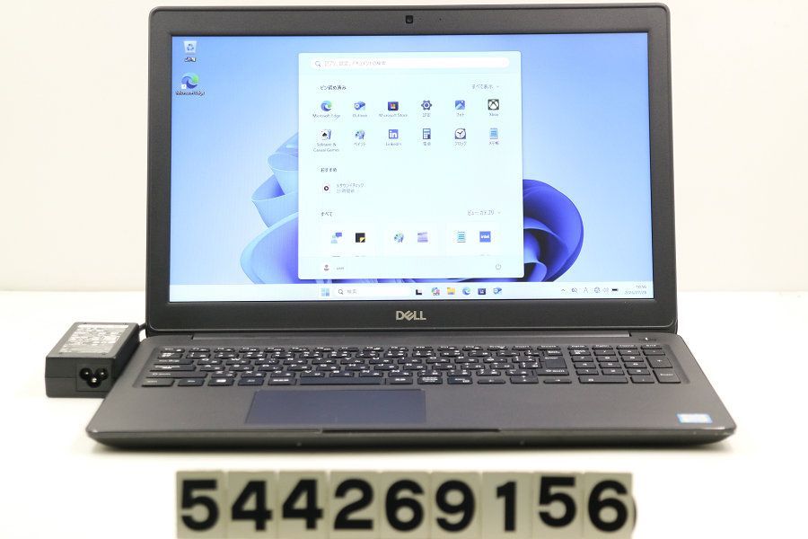 DELL Latitude 3500 Core i5 8265U 1.6GHz/8GB/256GB(SSD)/15.6W/FWXGA(1366x768)/Win11 【544269156】