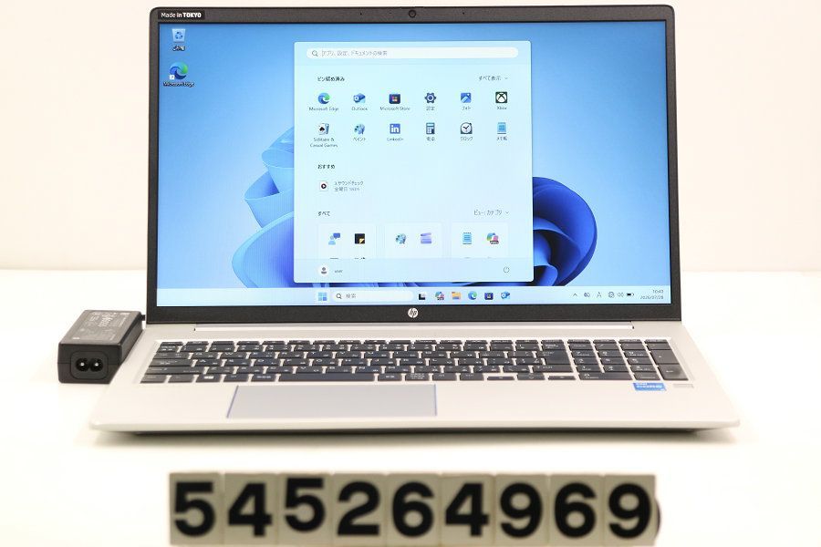 hp ProBook 450 G8 Core i5 1135G7 2.4GHz/16GB/256GB(SSD)/15.6W/FWXGA(1366x768)/Win11 【545264969】