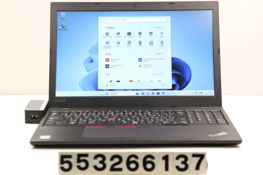 lenovo ThinkPad L590 Core i3 8145U 2.1GHz/8GB/256GB(SSD)/15.6W/FWXGA(1366x768)/Win11 【553266137】 19,710円
