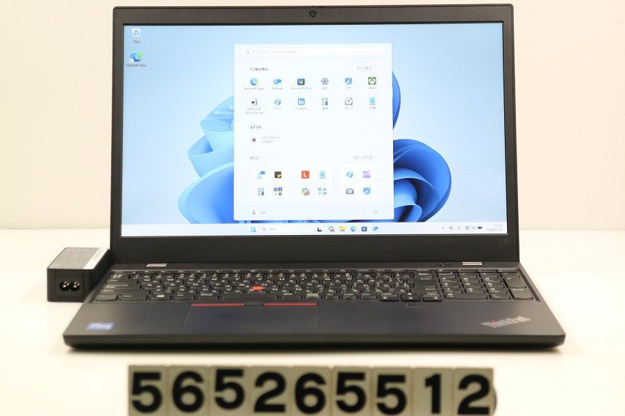 LENOVO ThinkPad L15 Gen2 Core i7 1165G7 2.8GHz/16GB/512GB(SSD)/15.6W/FHD(1920x1080)/Win11 【565265512】