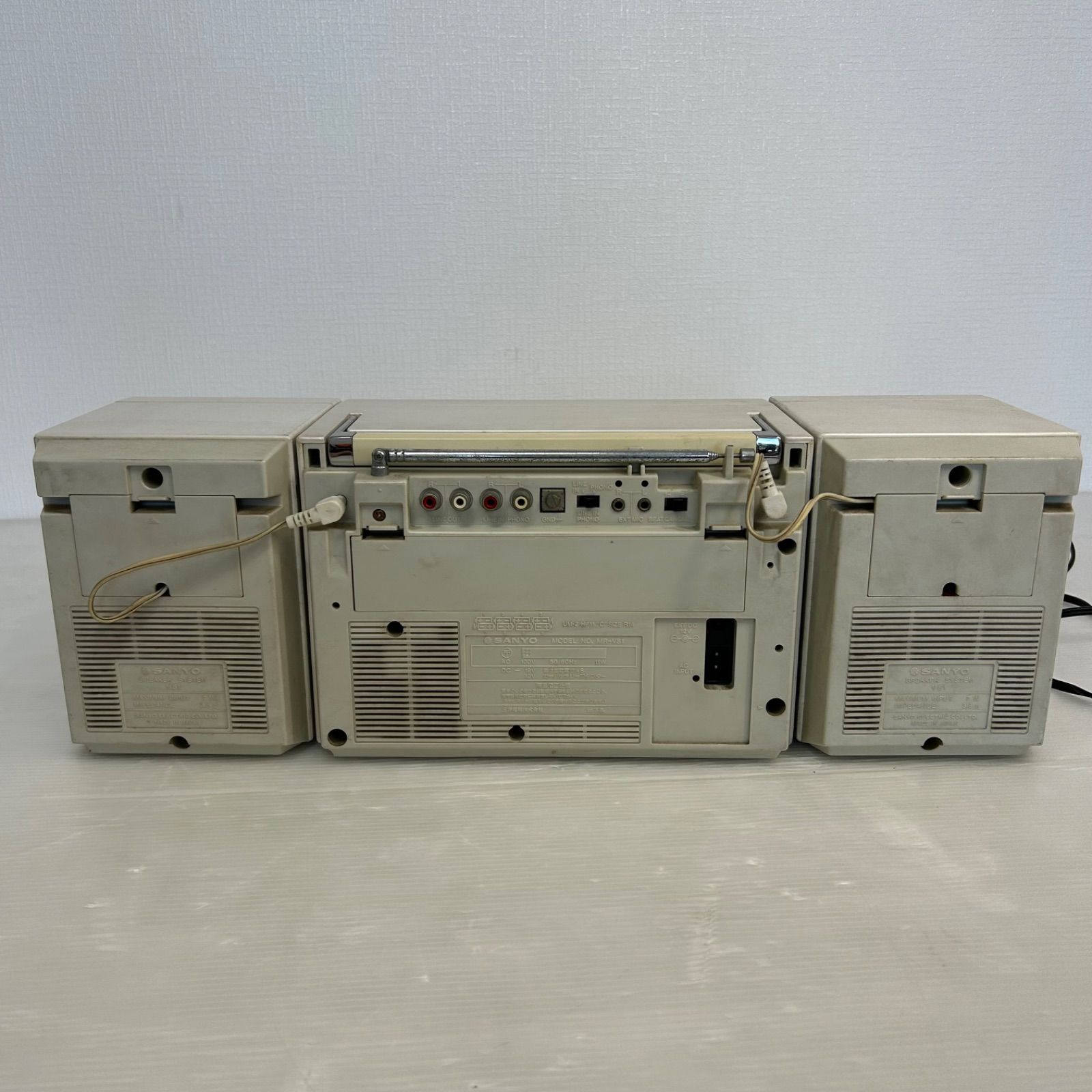 ☆SANYO サンヨー ☆MR-VS1 ラジカセ オーディオ機器 - メルカリ
