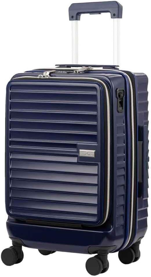 【開封済・未使用品】レジェンドウォーカー スーツケース 48L 5208-54 ネイビー